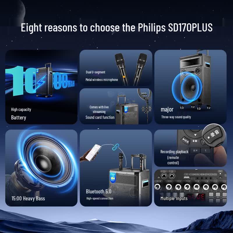 Philips SD170PLUS 15-inch Portable KTV Bluetooth Trolley Speaker (CN Version)