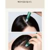AROMATICA - Rosemary Root Volumizing Scalp Ampoule