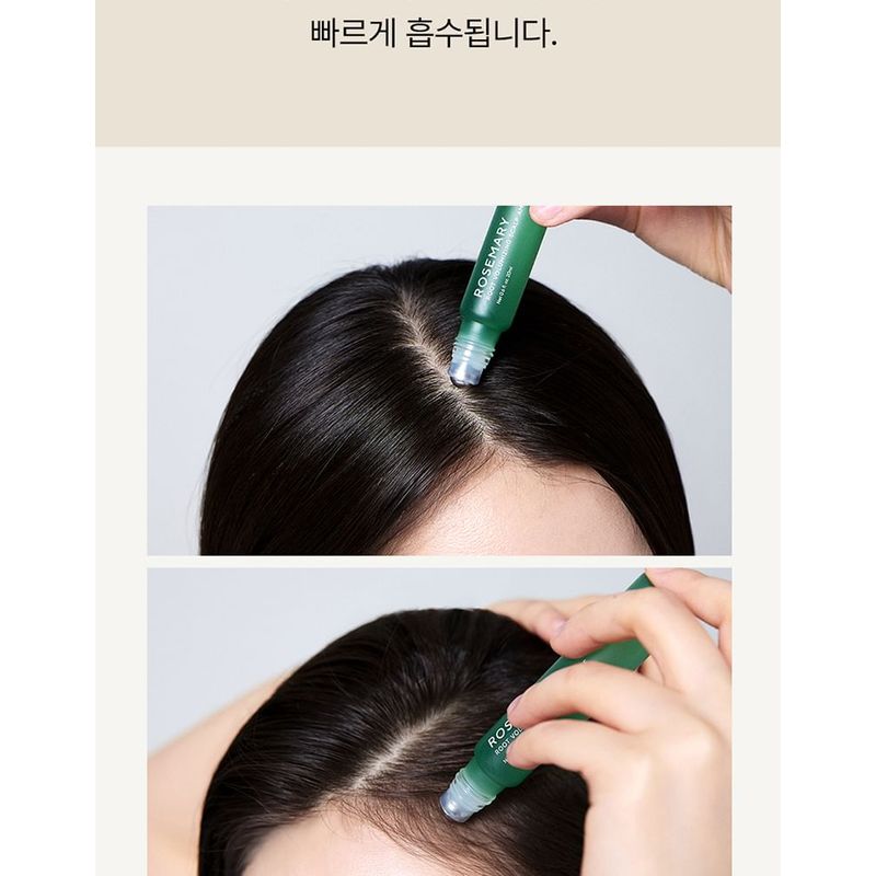 AROMATICA - Rosemary Root Volumizing Scalp Ampoule