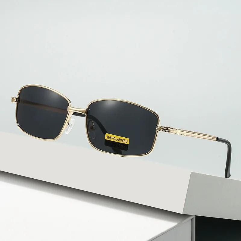 Square-Frame High-Definition Polarized Sunglasses for Men Outdoor Travel UV-Protective Eyewear Classic Driving Shades UV400