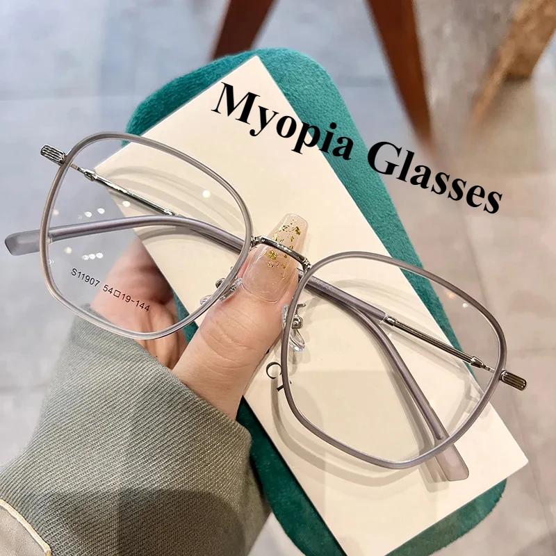 Anti Blue Light Myopia Glasses 0 ~ -4.0 Resin Lenses Plastic+metal Frame Square 8 Colors To Choose From Computer Glasses