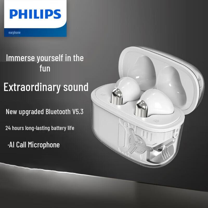 Philips Набор Bluetooth-наушников и цифрового будильника