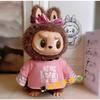 In Stock Genuine Valentin Accessory For Labubu Mokoko Clothing For Zimomo The Monsters Wacky Mart Filp With Me Girlfriend Gifts