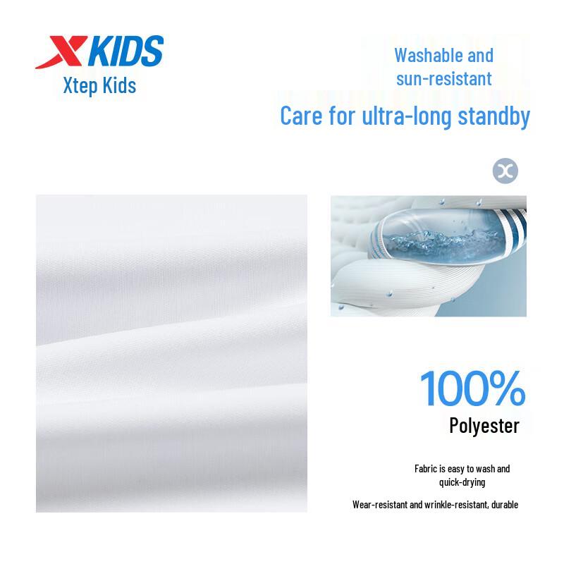 Xtep Kids' Unisex Running Long Sleeve Knit Top