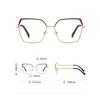 New Personality Anti-blue Light Glasses Square Frame Metal Ins Style Women's Flat Frame