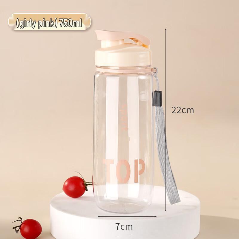 ZISIZ Large Capacity Sports Water Bottle with Flip-Top Lid