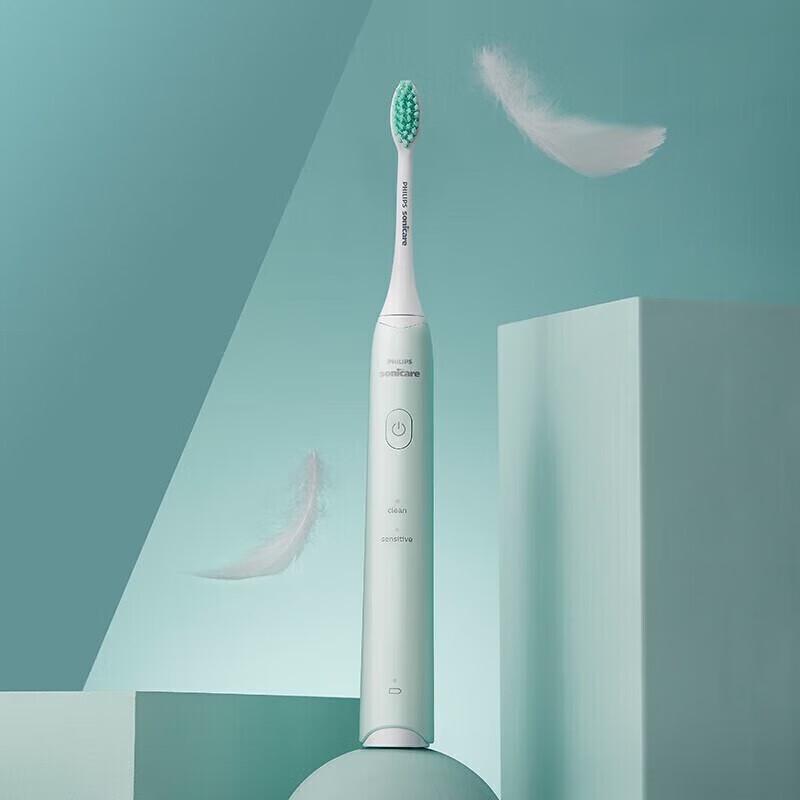 

Philips Sonic Electric Toothbrush HX2421 Series