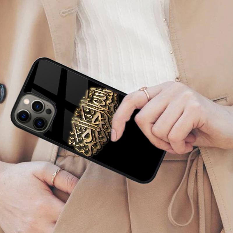 Islamic Muslim Bismillah Magnetic Phone Case For APPLE iPhone 17 Air 16 14 13 12 Pro Max 15 Plus Charge With MagSafe Cover