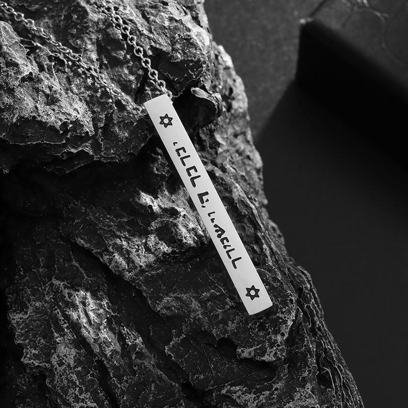 High-Quality Stainless Steel Glossy Cubic Column Pendant Necklace Men Women Simple Trendy Three-Dimensional Long Jewelry Gift