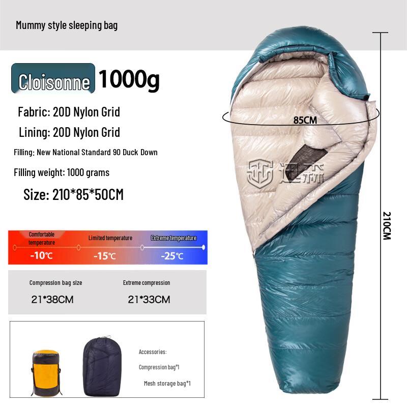 

Xunsen Outdoor Mummy Down Sleeping Bag
