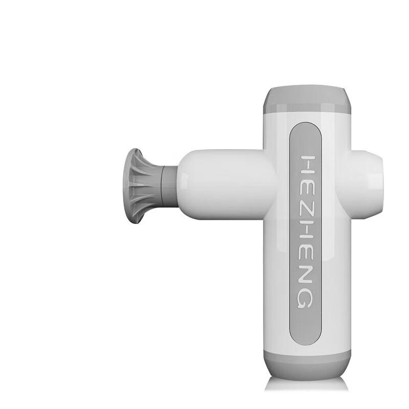 Hezheng Portable Mini Fascia Gun Massager