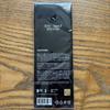 [USED] BTS SUGA Agust D TOUR D'DAY Keychain