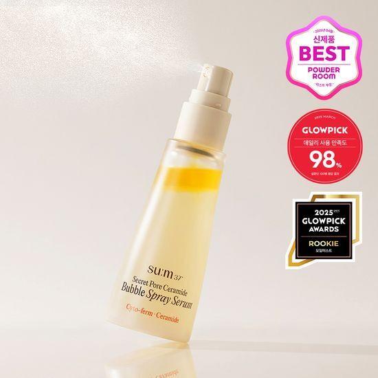 SUM37 Secret Pore Ceramide Bubble Oil Essence Mist 60ml
