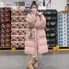 Damen Lange Leichte Daunenjacke Herbst Winter Kapuze Locker Gerade Weiß Entendaunenmantel Stehkragen Große Tasche Einfarbig