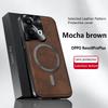For Oppo Reno 9 Pro Plus Case Magnetic Elegant Leather Wear-Resistant Lens Fully Covered Non-Slip Grip Edge Cover Shell