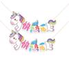 Delightful Party Animal Banners For Childrens Birthday And Decorations Festive