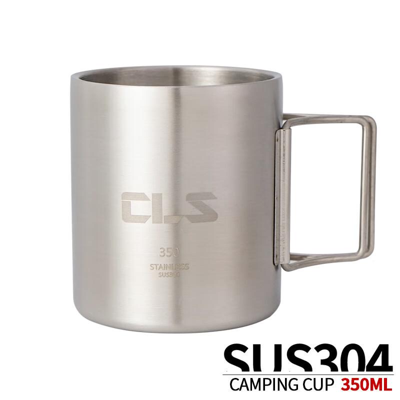 CLS Outdoor Camping Insulated Coffee Cup 350ml