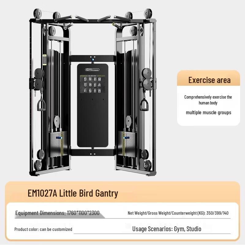 Magic Shark Commercial Pec Deck Fly Machine