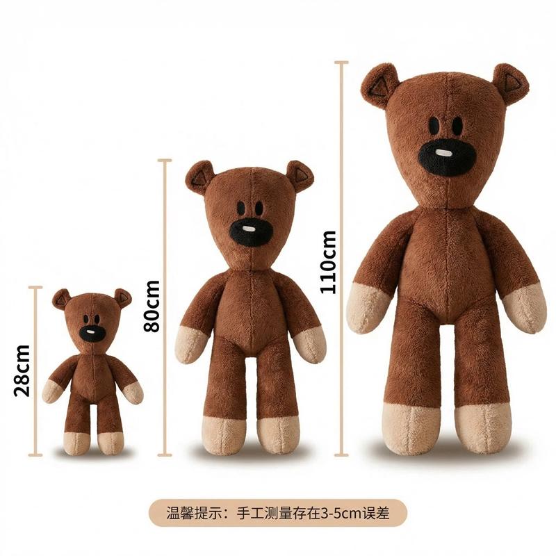 Orsacchiotto Mr Bean Peluche Giocattolo Morbido Animale di Peluche Carino Caffè Bambola Bambino Cuscino Mini Decorazione Morbido Bambini Compleanno