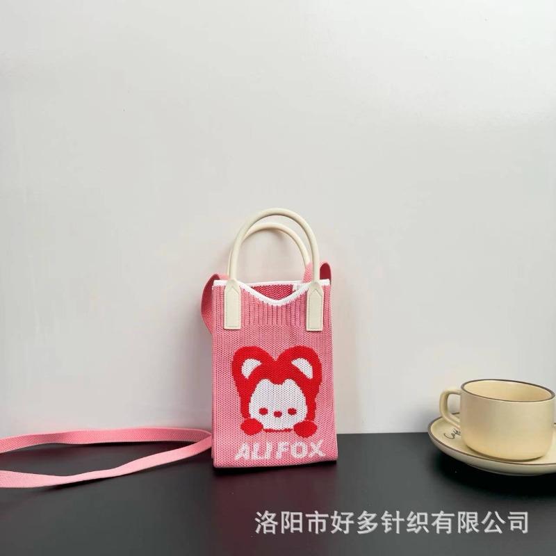 Premium Sense Ns Mobile Phone Bag New Cartoon Knitted Bag Dopamine Niche Versatile Messenger Shoulder Bag Handbag
