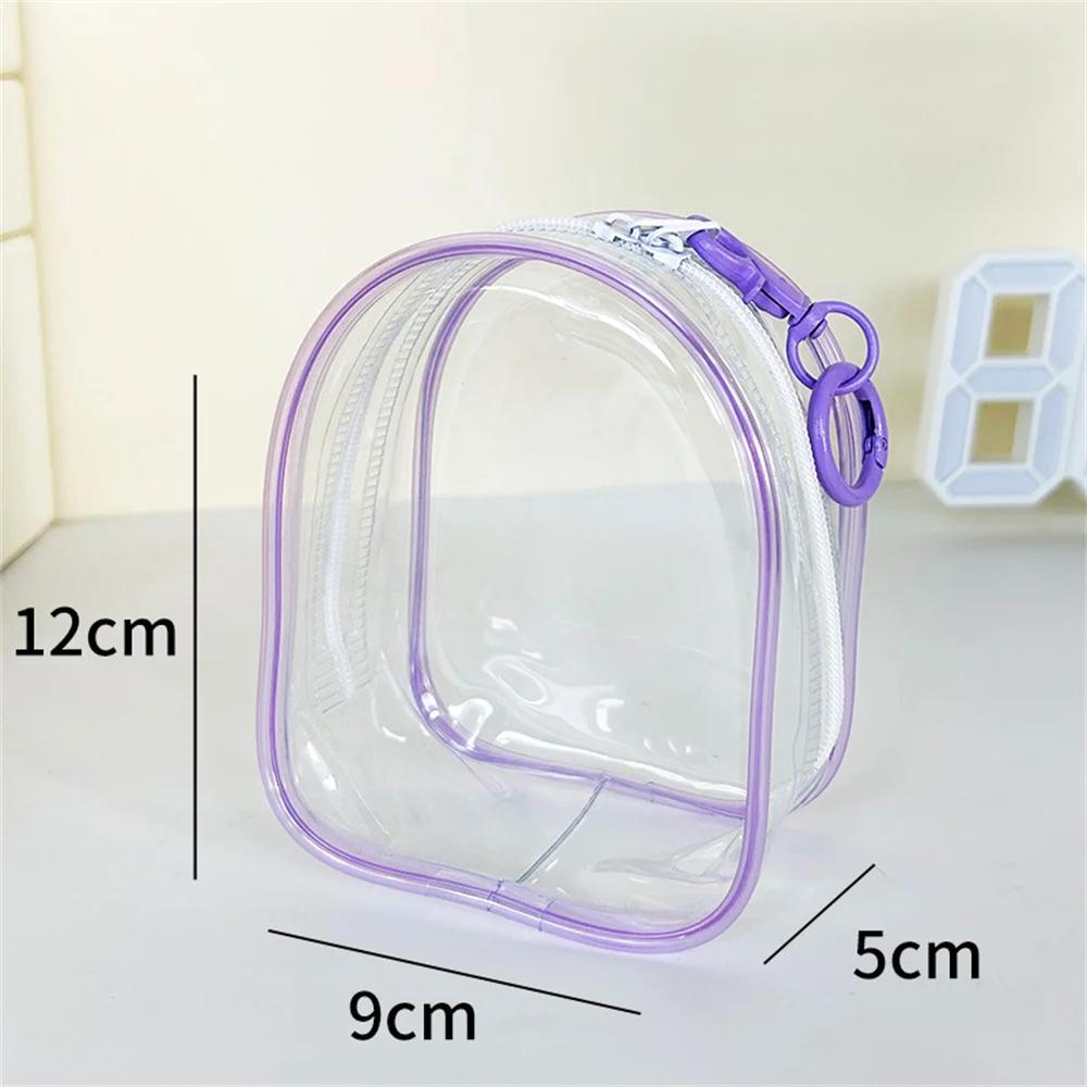 Portable Transparent PVC Mystery Box Keychain Square Zipper Storage Pouch Bag Pendant Anti Dust Waterproof Plush Dolls Toy Bag