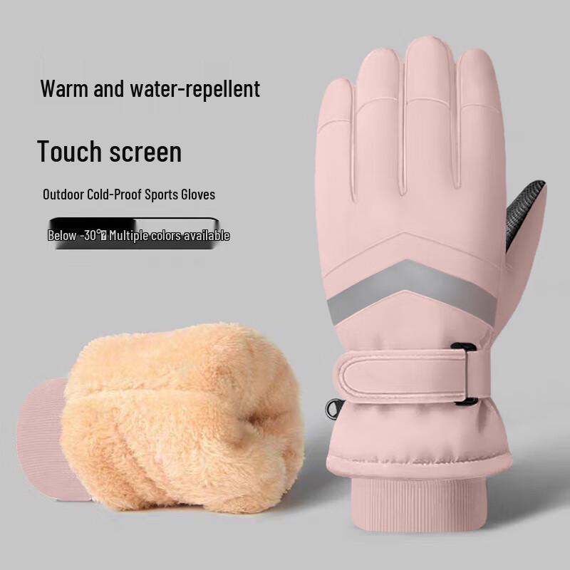 Woodpecker Winter Thermal Outdoor Gloves