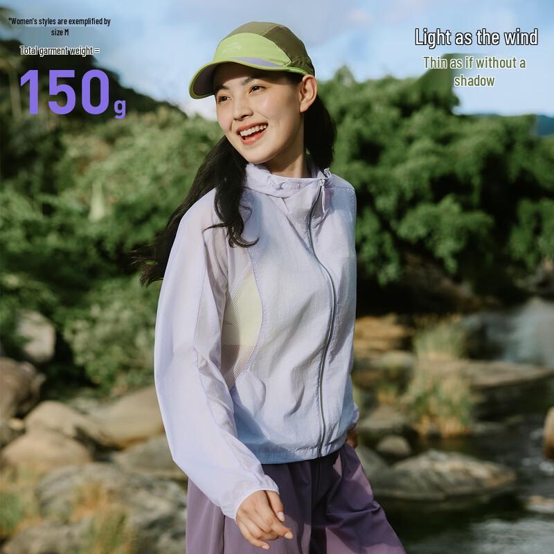 Anta Light Shell 3.0 Sun Protection Jacket