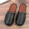 Leather Slippers Oversized Non-Slip Leather Slippers Winter Spring Autumn Summer Indoor Slipper for Men Women