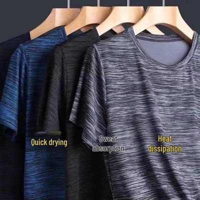 Camiseta Deportiva de Manga Corta para Hombre de Secado Rápido y Corte Holgado de Seda Helada
