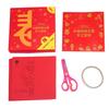 Chinese Zodiac Handmade Cutting Paper Kit Spring Festival Decorations Vibrant Color with Pattern Model Window Flowers Special Paper