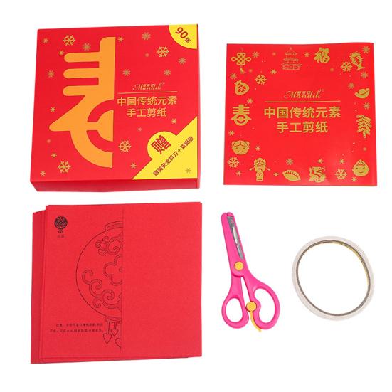 Chinese Zodiac Handmade Cutting Paper Kit Spring Festival Decorations Vibrant Color with Pattern Model Window Flowers Special Paper