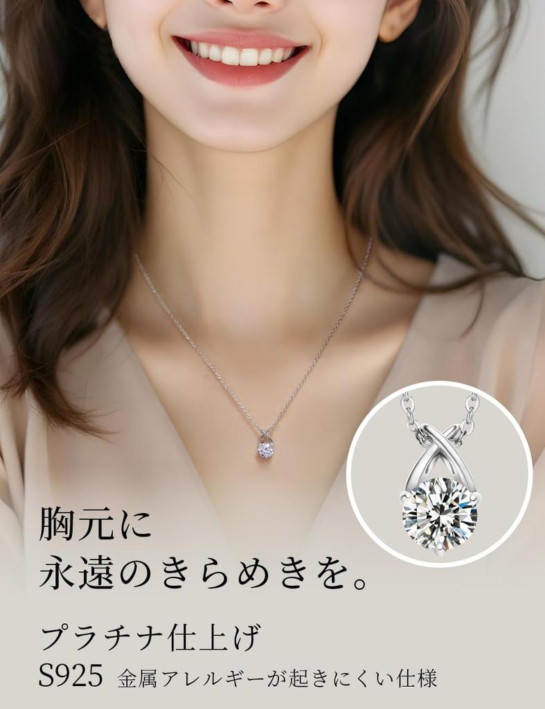 [EVER FLAWLESS] Moissanite 1 Carat Silver Necklace for Women, Platinum Finish, Hypoallergenic, Gift for Birthday, White Day, Mother's Day, Anniversary