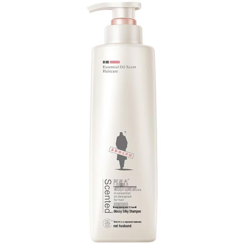 Adoufu Essential Oil Brightening & Silky Hair Care Shampoo