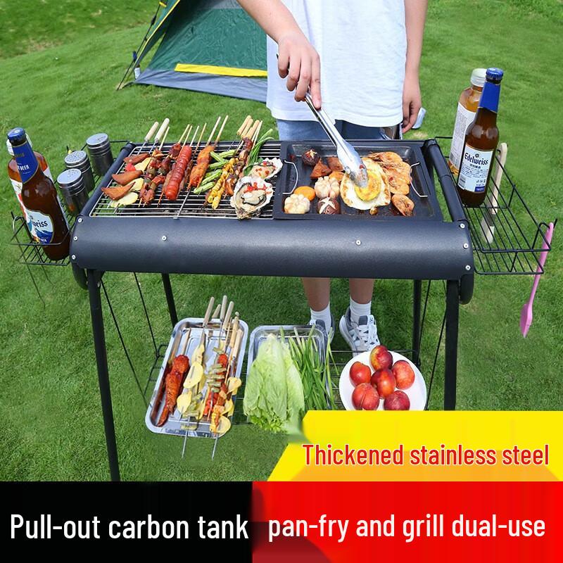 Zushuo Portable Stainless Steel BBQ Grill