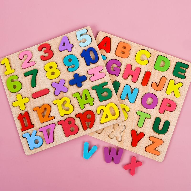 Wooden Puzzles for Toddlers Montessori Baby Learning Alphabet Number Shape Puzzle Toys Kids Educational Matching Board Wood Game