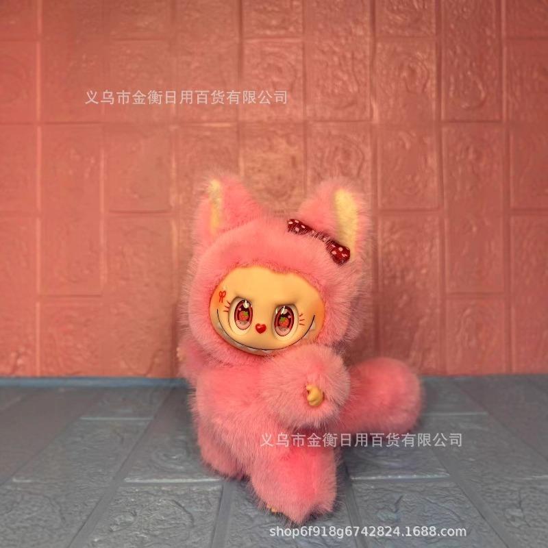 Bag High Quality Doll Plush Pendant