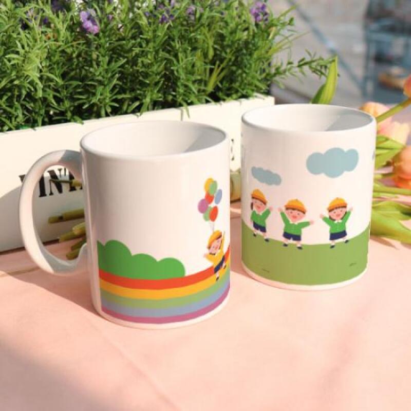 gb775-Design Mug 2p-Happy Children