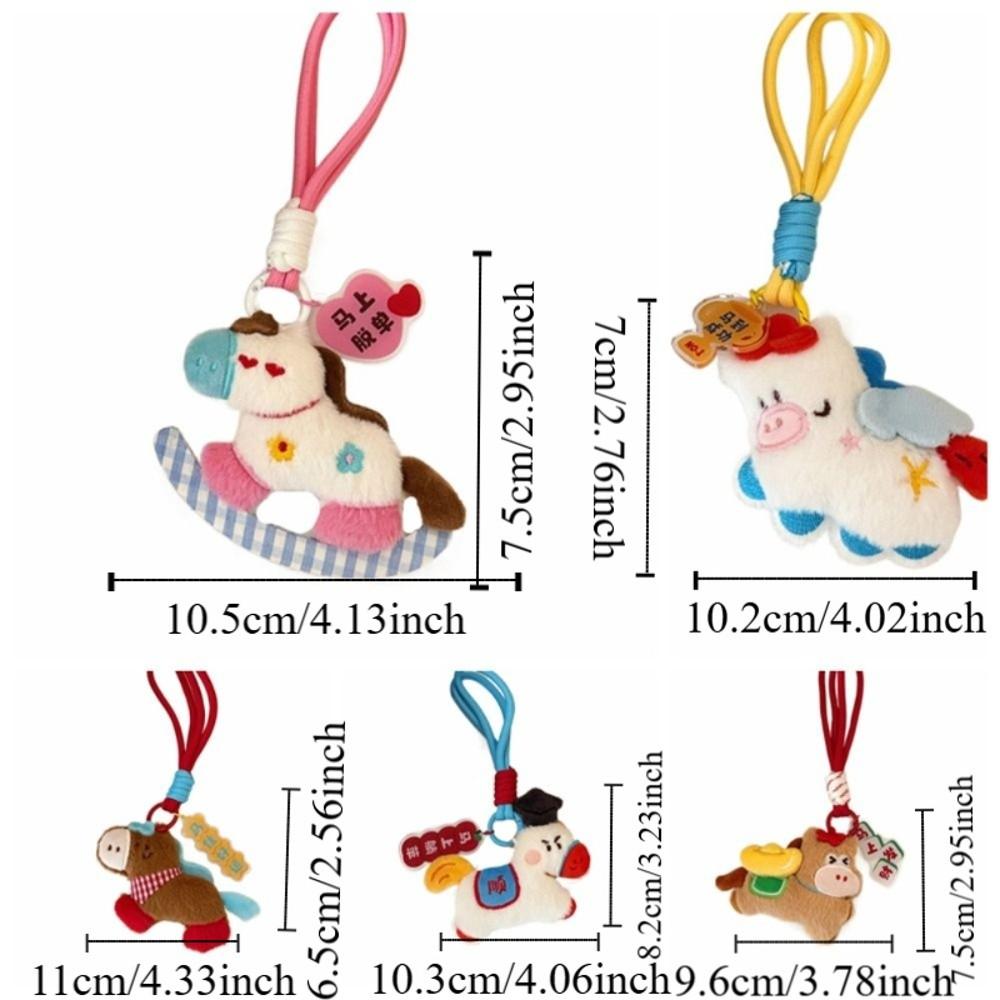 Funny Horse Year Pendant Good Luck Plush Horse Keychain Portable Bag Charm New Year Gift