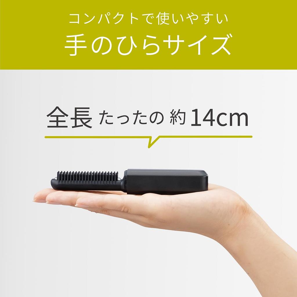 Kozumi Cordless Hair Iron, Bangs Iron, USB Rechargeable, Portable, Compact, with Cap, Black, KHR-6420/K