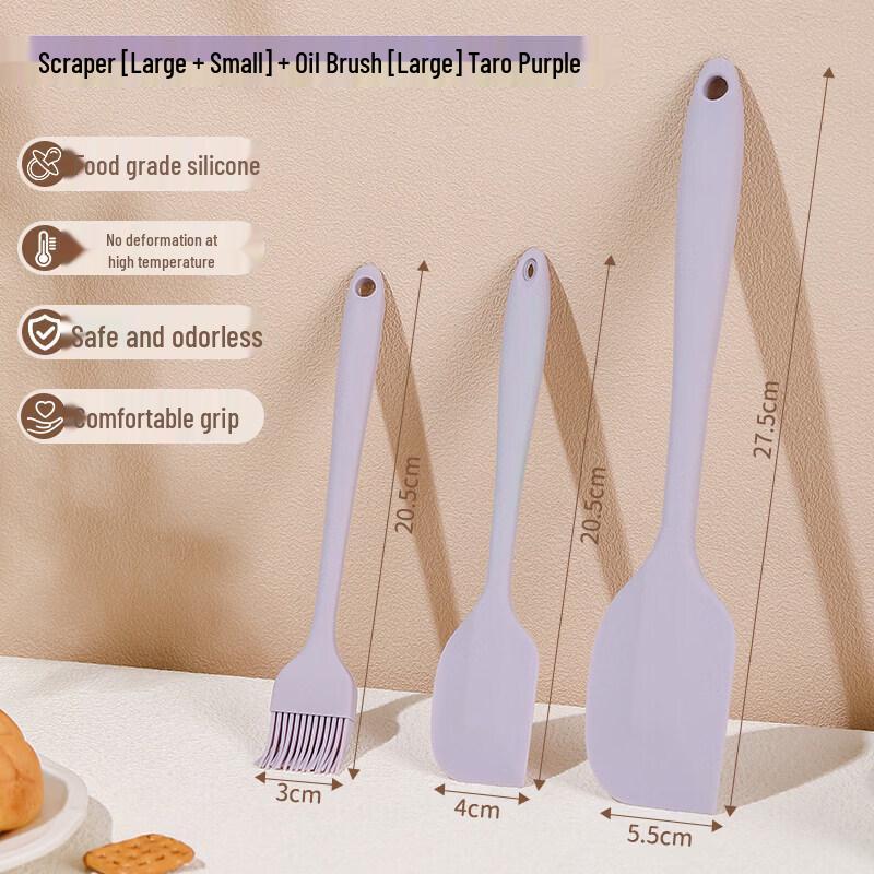 

Silicone Baking Spatula