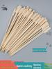 Oden Bamboo Skewers: 9cm-30cm Tanghulu, Flat, Hot Pot, Meat and Bone, Disposable, Commercial Use.