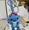 Disney Stitch Plush Toy - Adorable Backpack Pendant Doll