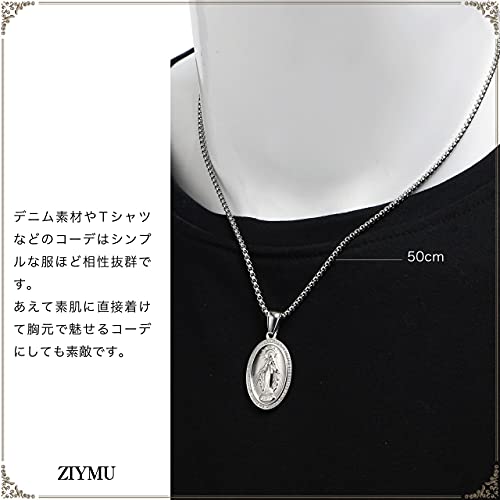 ZIYMU Virgin Mary Miraculous Medal Pendant Necklace with Venetian Chain, 50cm, Silver, Men's, Zm-p-051