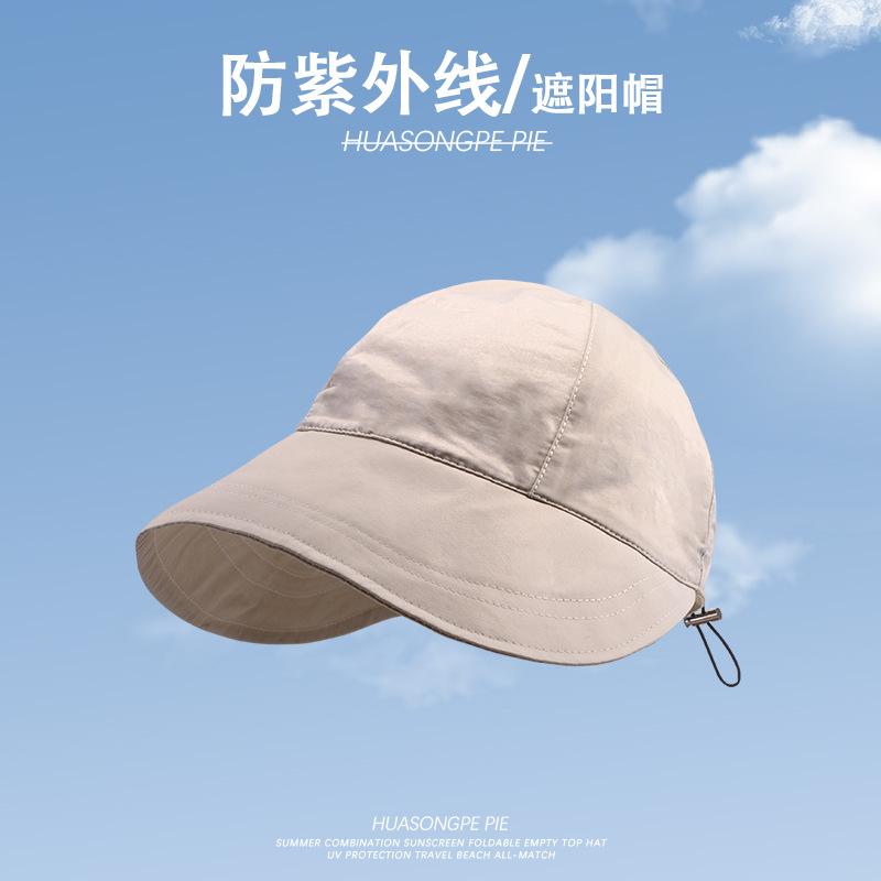 Bucket hat summer sun protection sun hat light and breathable comfortable travel quick drying hat