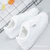 Spring and autumn basic little white shoes female student Korean version flat white shoes casual single shoes board shoes