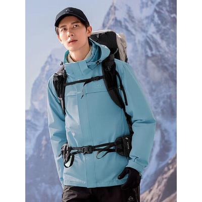 Tuoluzhe Men's Winter Outdoor Windproof Waterproof Jacket