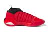 adidas Harden Vol.7 "Scarlet" Kids HQ9102