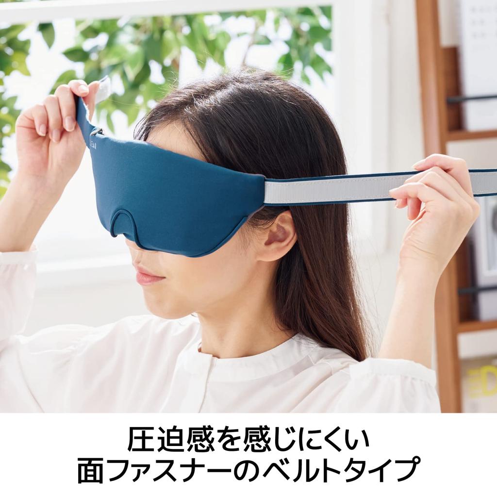 ELECOM Eye Hot and Cool Gel Pack with Acupressure Warming and Light Refrigerator Midnight Navy Mask, Sheet, Cooling, Blocking, Relaxing, Sleeping,