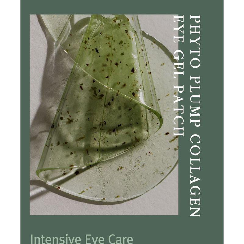 MIZON - Phyto Plump Collagen Eye Gel Patch