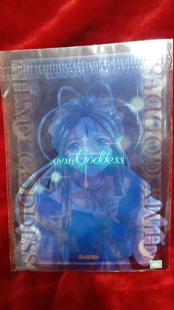 [USED] Ah! My Goddess Belldandy Clear File Event Merchandise